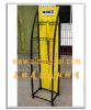 Auto Supplies Display Rack